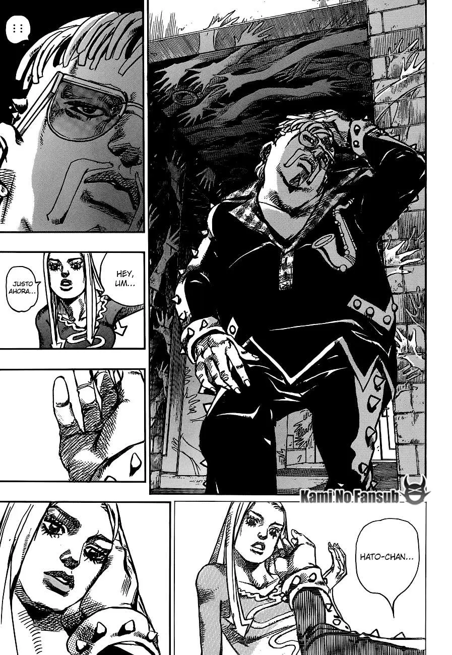 JoJo's Bizarre Adventure - Parte 8: JoJolion capítulo 49 página 7