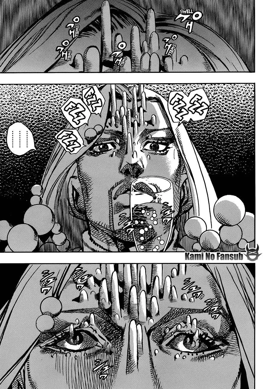 JoJo's Bizarre Adventure - Parte 8: JoJolion capítulo 49 página 11