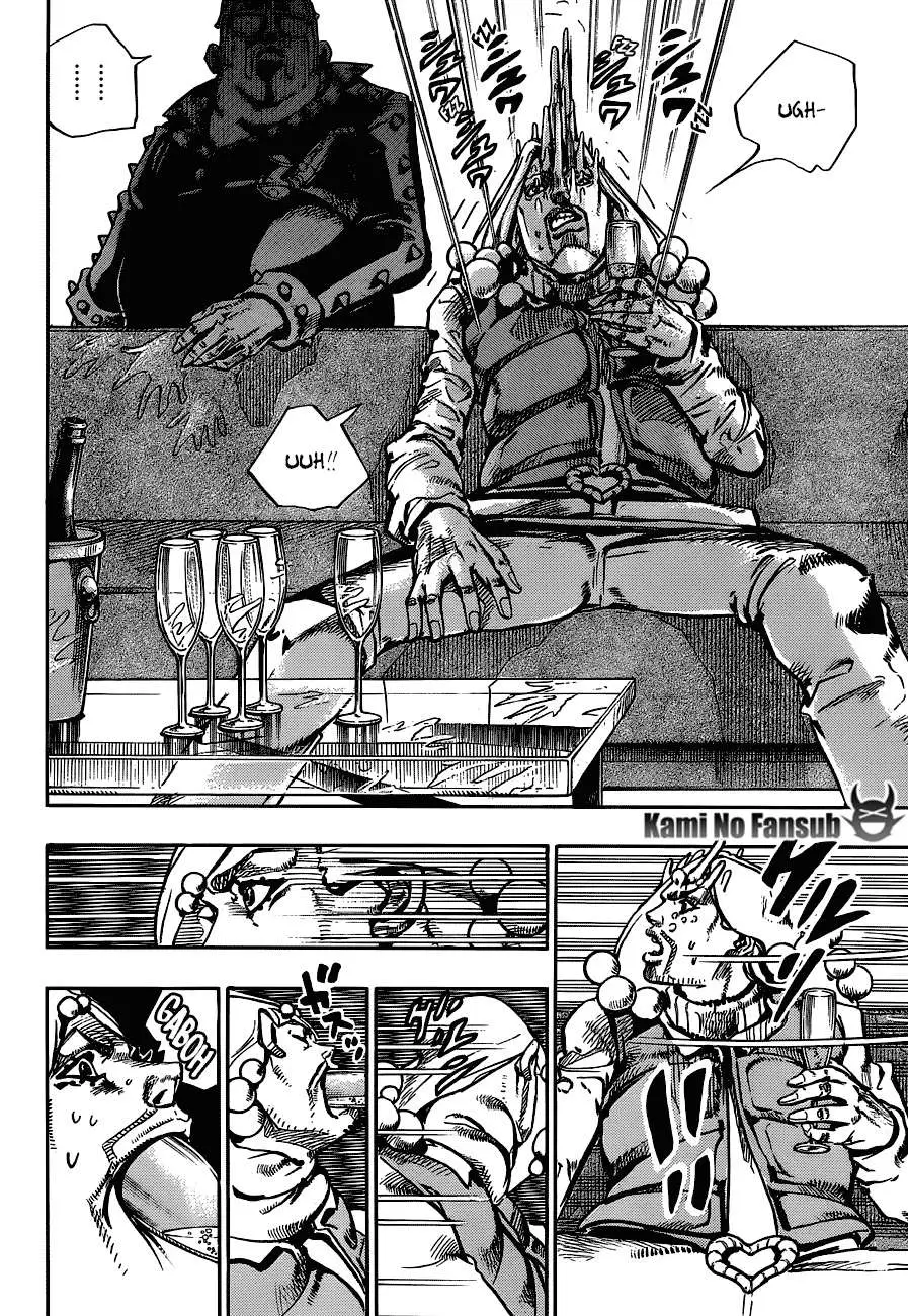 JoJo's Bizarre Adventure - Parte 8: JoJolion capítulo 49 página 12