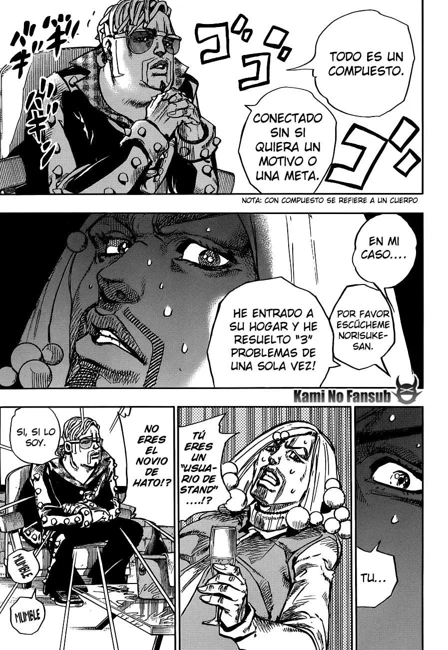 JoJo's Bizarre Adventure - Parte 8: JoJolion capítulo 49 página 15