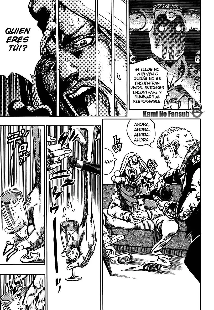 JoJo's Bizarre Adventure - Parte 8: JoJolion capítulo 49 página 17