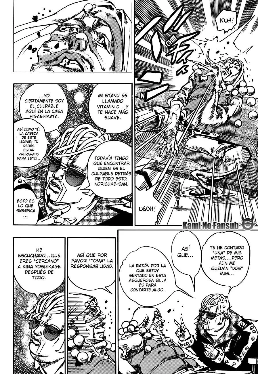 JoJo's Bizarre Adventure - Parte 8: JoJolion capítulo 49 página 18