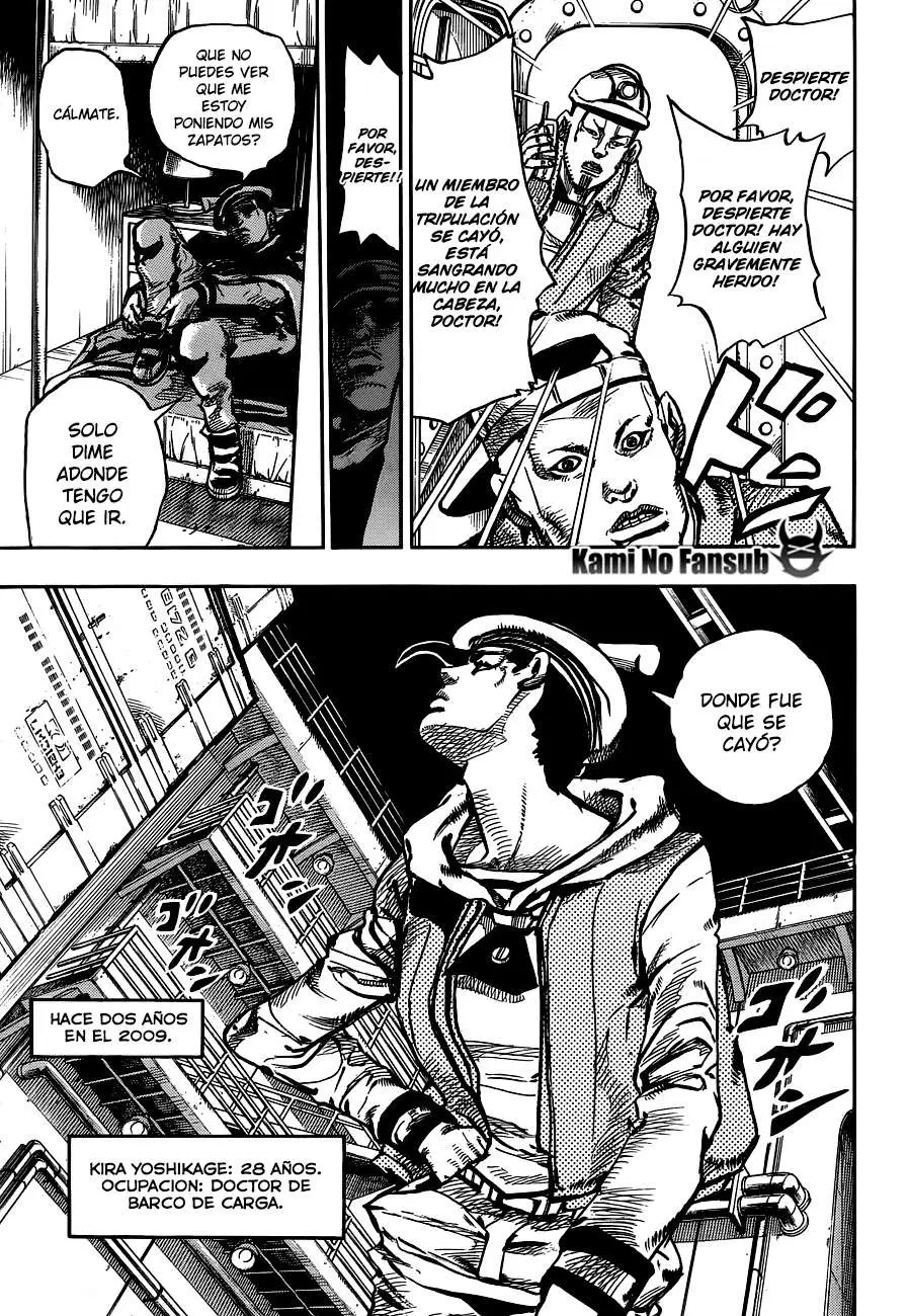 JoJo's Bizarre Adventure - Parte 8: JoJolion capítulo 49 página 21
