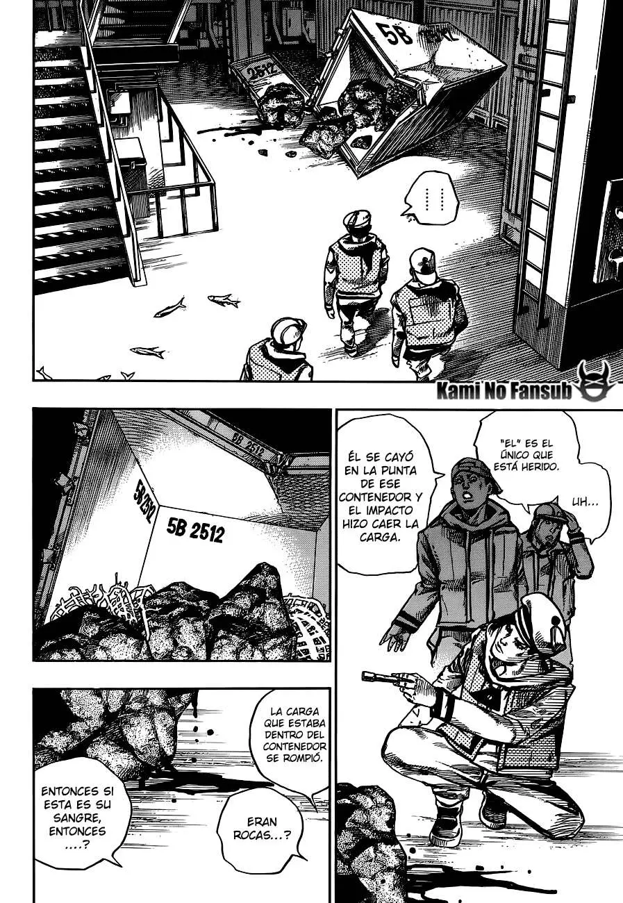 JoJo's Bizarre Adventure - Parte 8: JoJolion capítulo 49 página 24