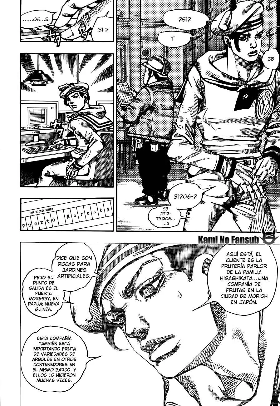 JoJo's Bizarre Adventure - Parte 8: JoJolion capítulo 49 página 28