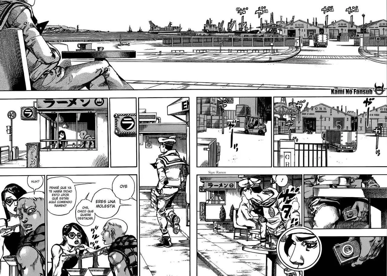 JoJo's Bizarre Adventure - Parte 8: JoJolion capítulo 49 página 30