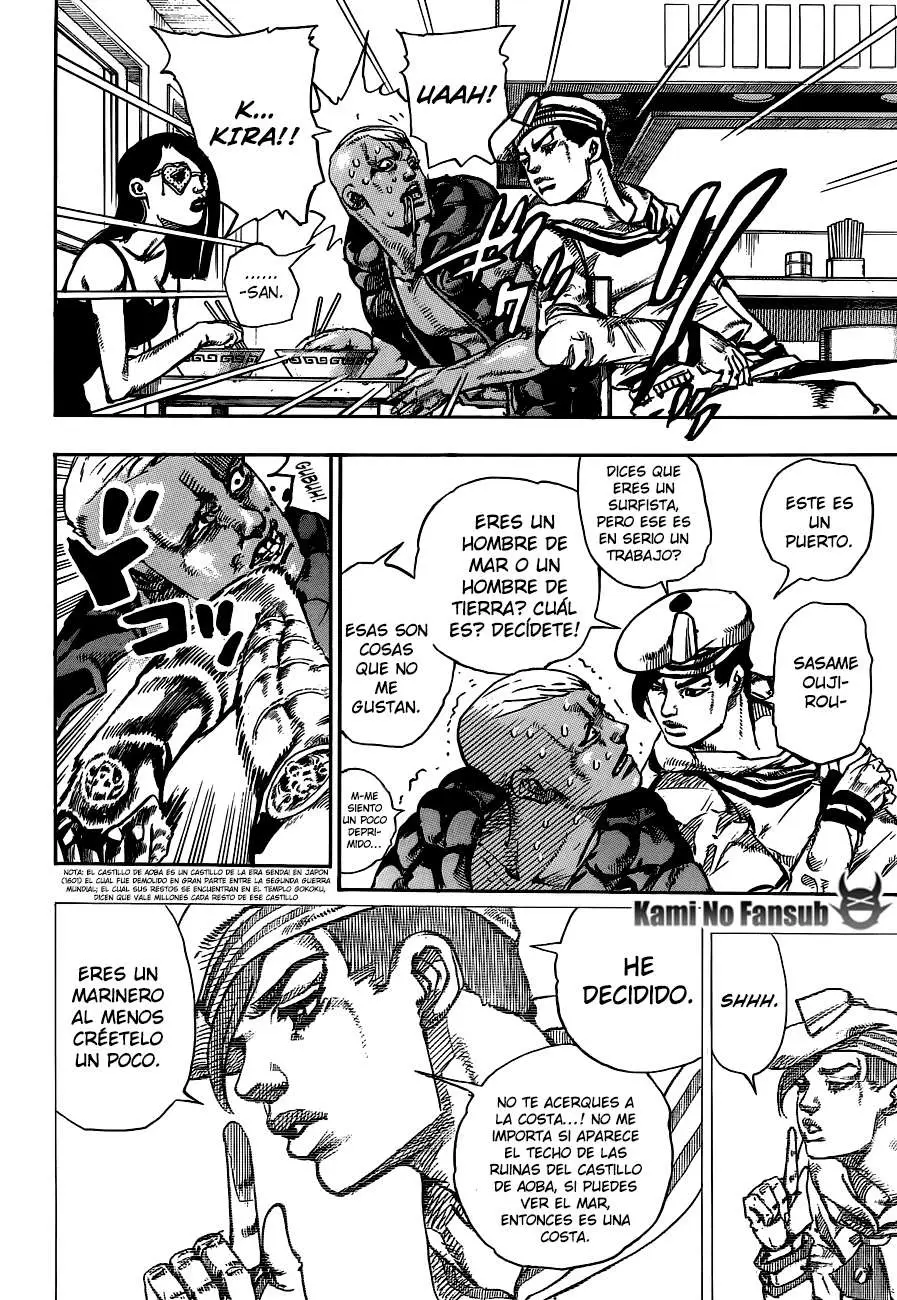 JoJo's Bizarre Adventure - Parte 8: JoJolion capítulo 49 página 31