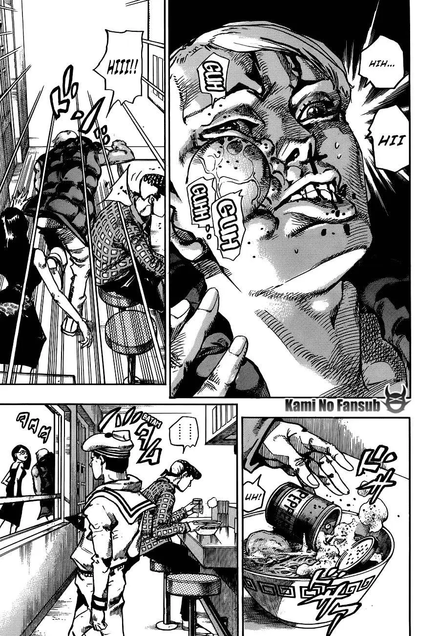 JoJo's Bizarre Adventure - Parte 8: JoJolion capítulo 49 página 32