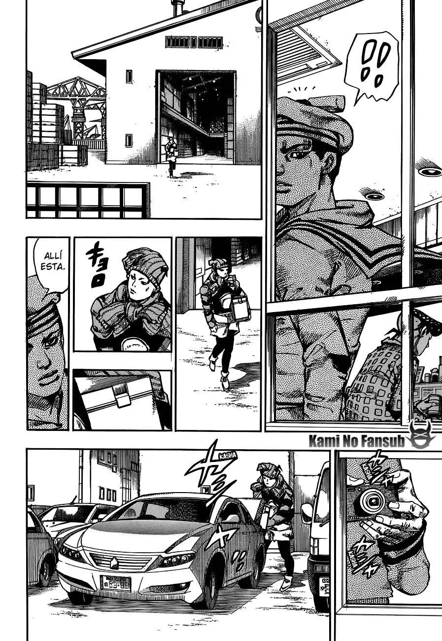 JoJo's Bizarre Adventure - Parte 8: JoJolion capítulo 49 página 33