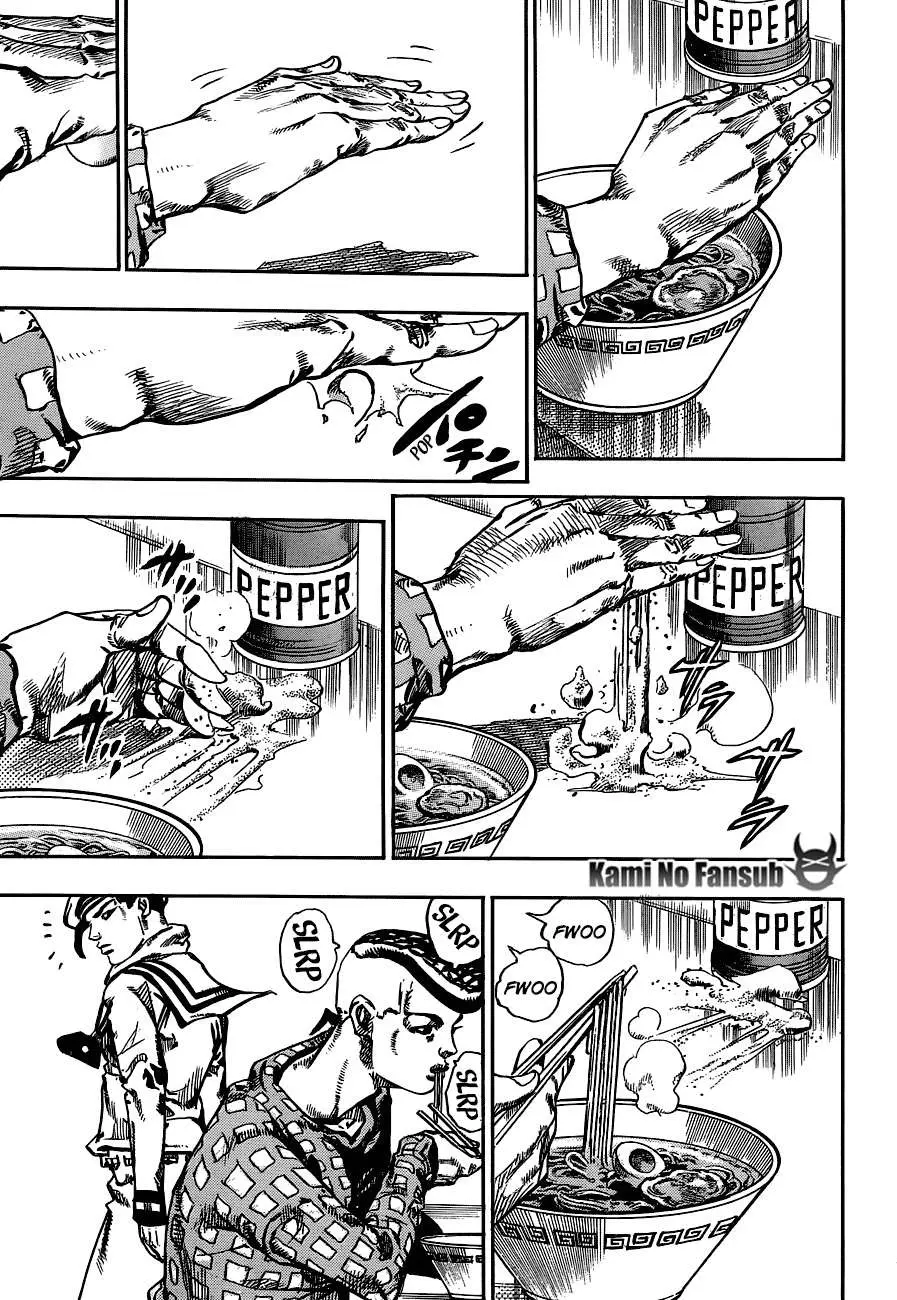 JoJo's Bizarre Adventure - Parte 8: JoJolion capítulo 49 página 35