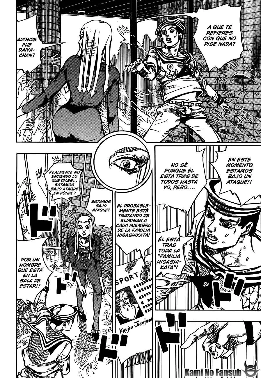 JoJo's Bizarre Adventure - Parte 8: JoJolion capítulo 49 página 39