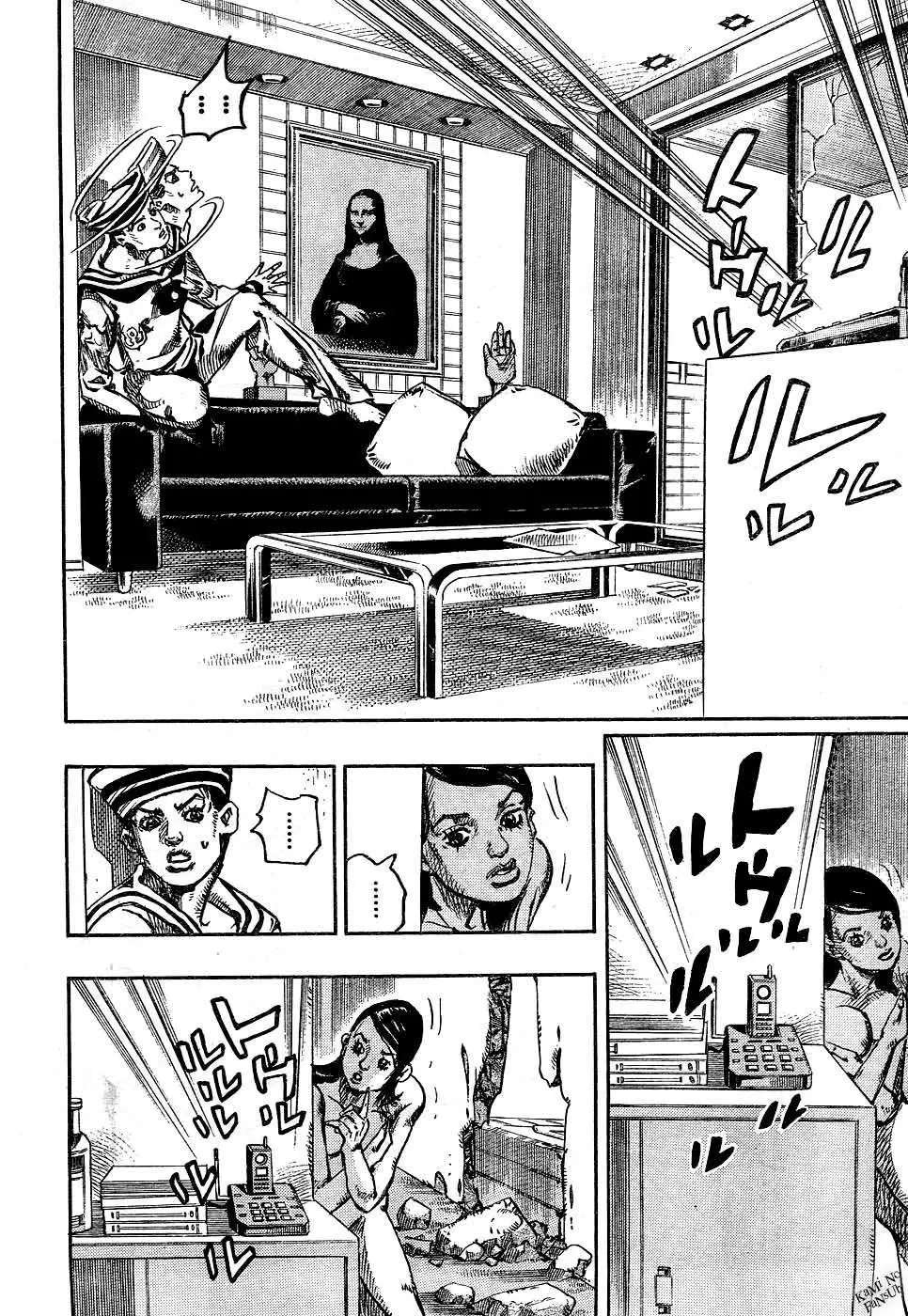 JoJo's Bizarre Adventure - Parte 8: JoJolion capítulo 5 página 15