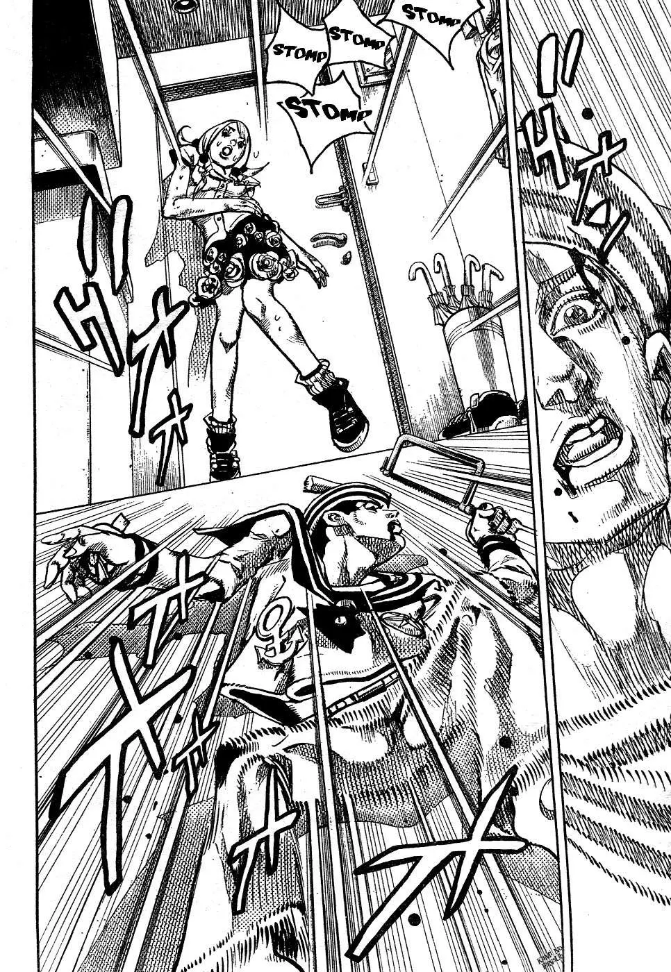 JoJo's Bizarre Adventure - Parte 8: JoJolion capítulo 5 página 25