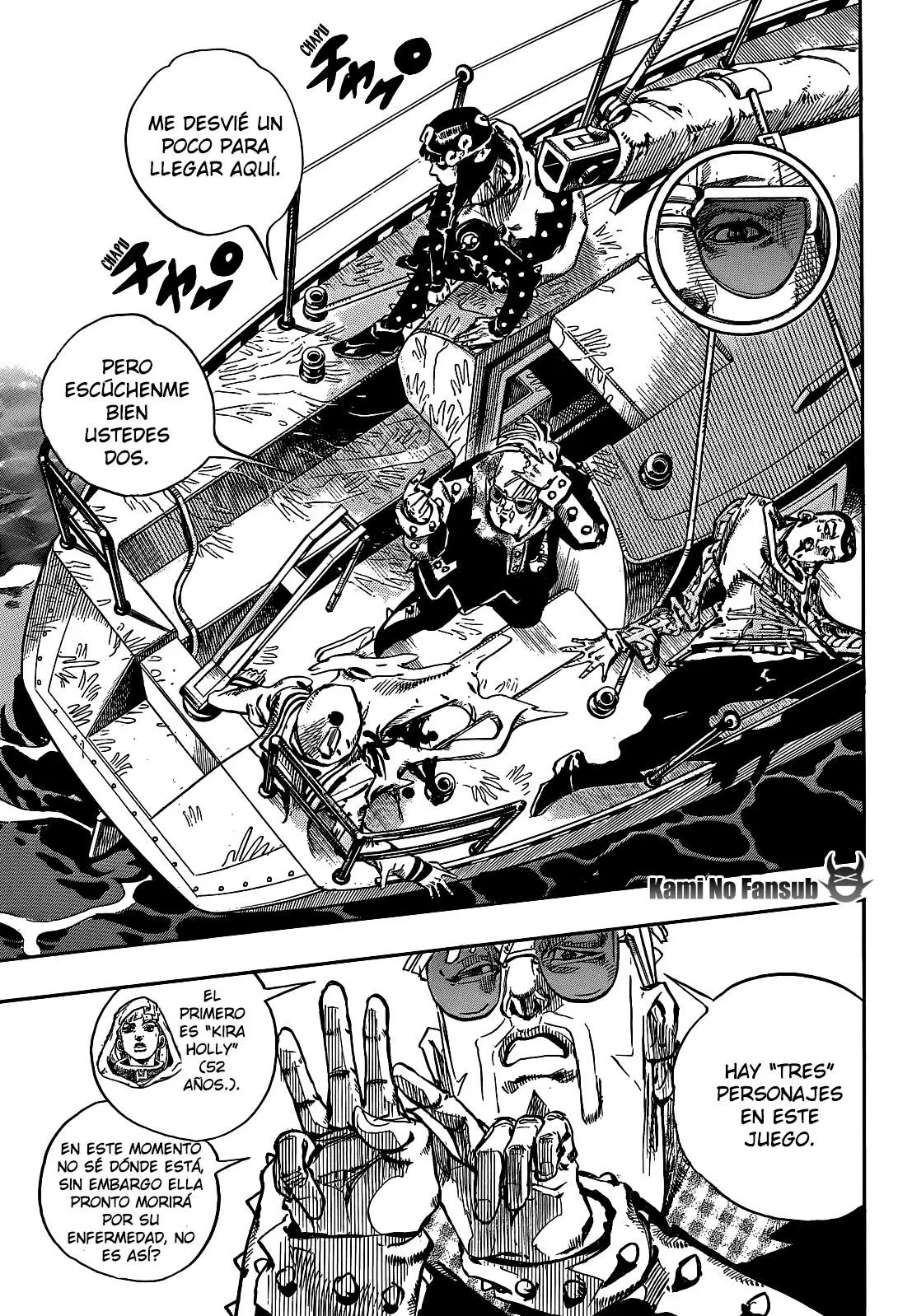 JoJo's Bizarre Adventure - Parte 8: JoJolion capítulo 52 página 7