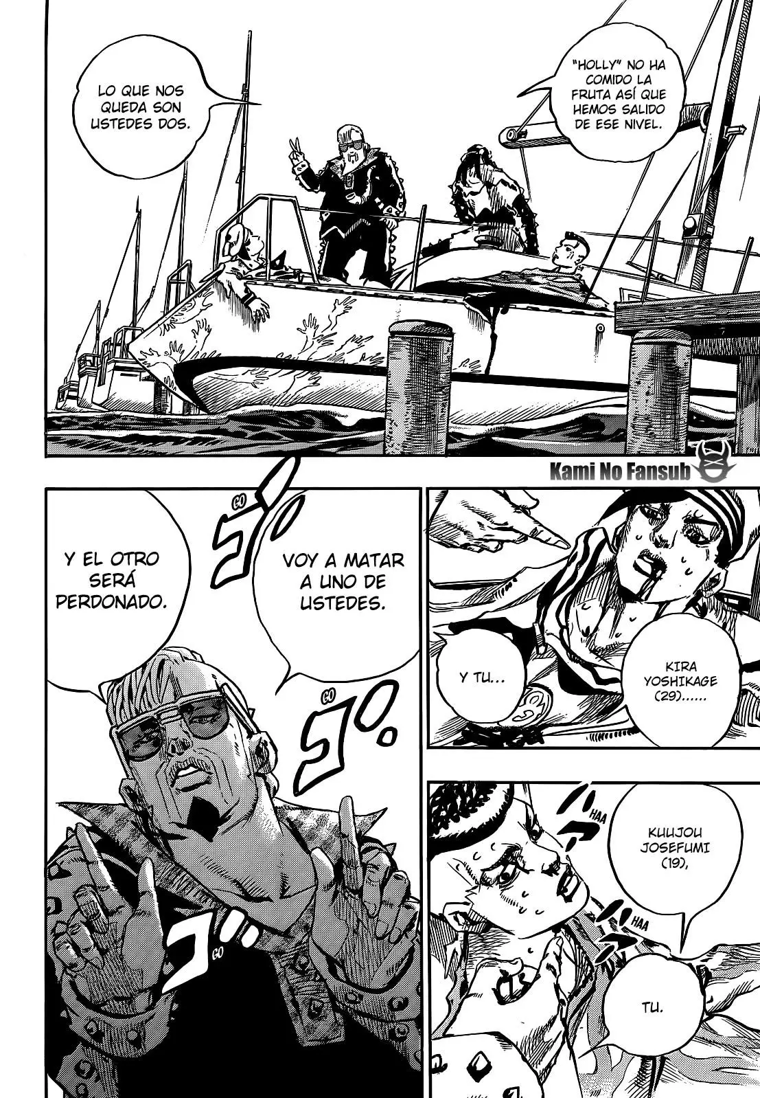 JoJo's Bizarre Adventure - Parte 8: JoJolion capítulo 52 página 8