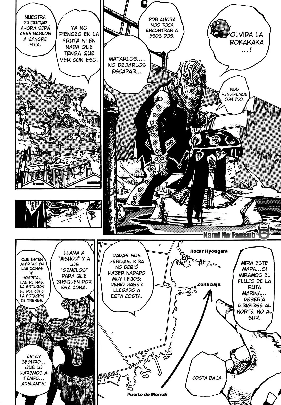 JoJo's Bizarre Adventure - Parte 8: JoJolion capítulo 52 página 34