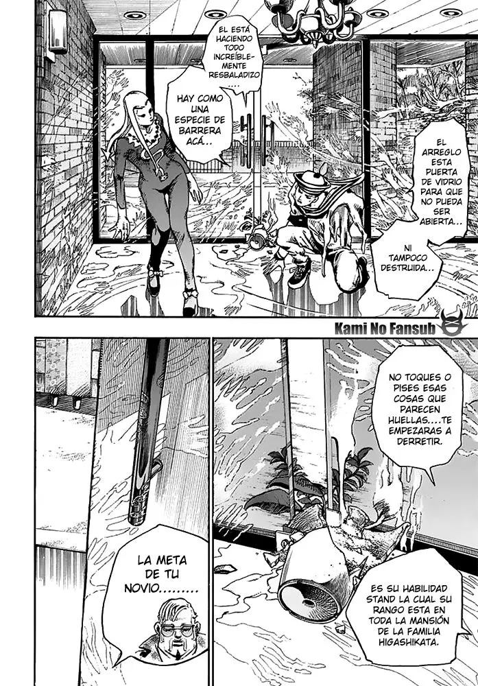 JoJo's Bizarre Adventure - Parte 8: JoJolion capítulo 53 página 7