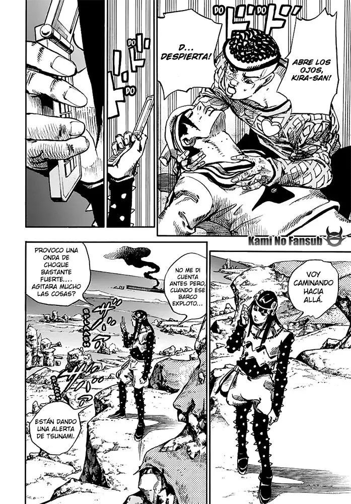 JoJo's Bizarre Adventure - Parte 8: JoJolion capítulo 53 página 13