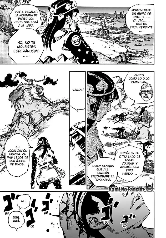 JoJo's Bizarre Adventure - Parte 8: JoJolion capítulo 53 página 14
