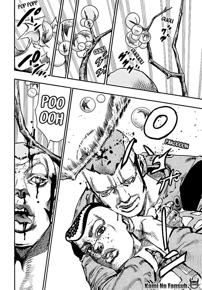 JoJo's Bizarre Adventure - Parte 8: JoJolion capítulo 53 página 22