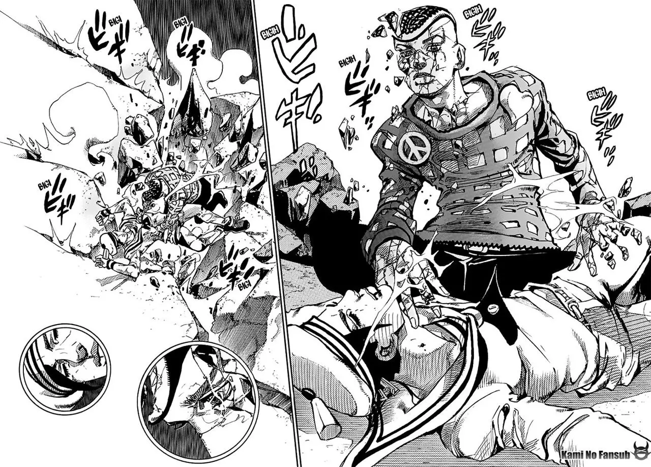 JoJo's Bizarre Adventure - Parte 8: JoJolion capítulo 53 página 34