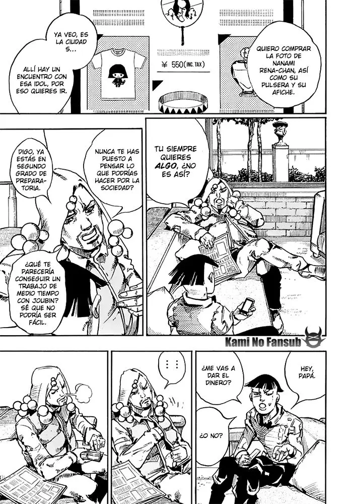 JoJo's Bizarre Adventure - Parte 8: JoJolion capítulo 56 página 5