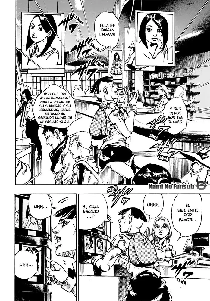 JoJo's Bizarre Adventure - Parte 8: JoJolion capítulo 56 página 6