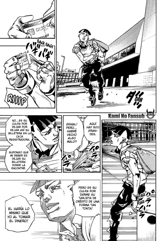 JoJo's Bizarre Adventure - Parte 8: JoJolion capítulo 56 página 15