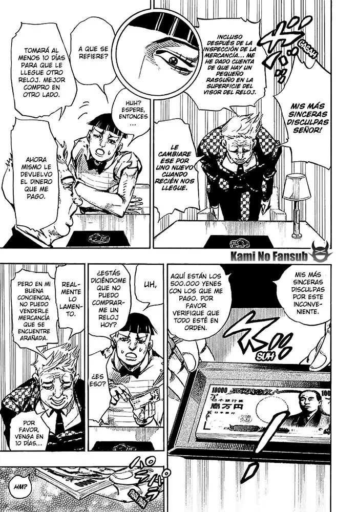 JoJo's Bizarre Adventure - Parte 8: JoJolion capítulo 56 página 17
