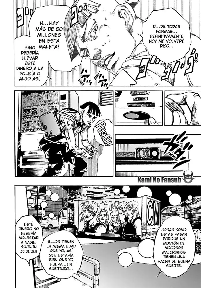 JoJo's Bizarre Adventure - Parte 8: JoJolion capítulo 56 página 46