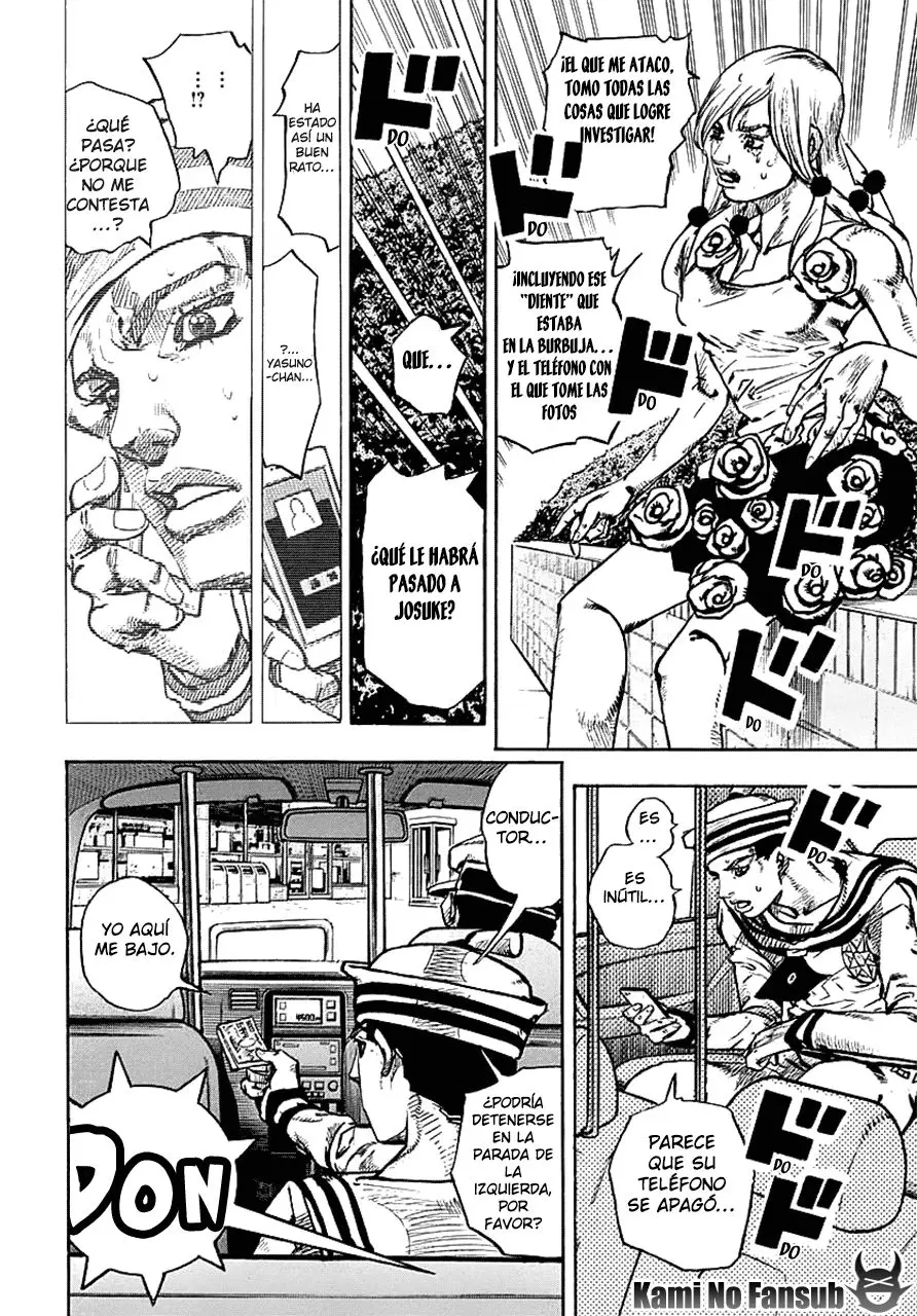 JoJo's Bizarre Adventure - Parte 8: JoJolion capítulo 63 página 4