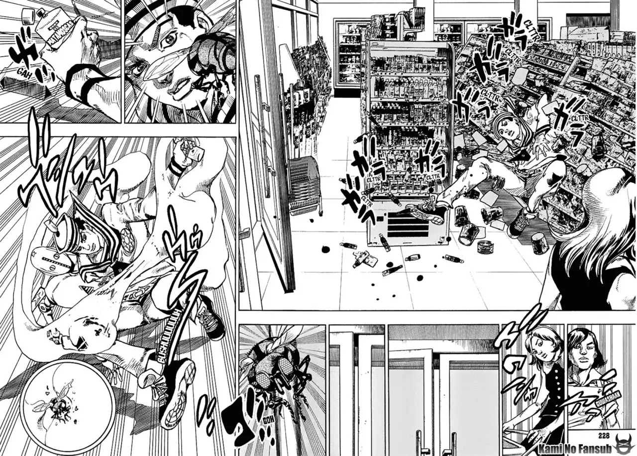 JoJo's Bizarre Adventure - Parte 8: JoJolion capítulo 63 página 14