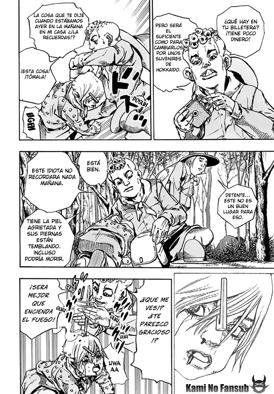 JoJo's Bizarre Adventure - Parte 8: JoJolion capítulo 64 página 10