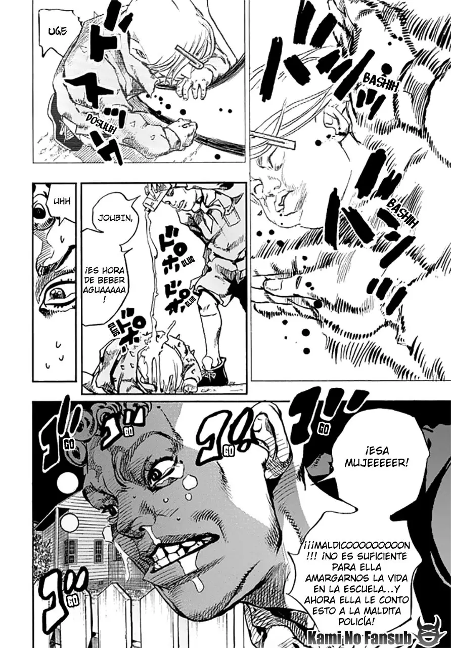 JoJo's Bizarre Adventure - Parte 8: JoJolion capítulo 64 página 14