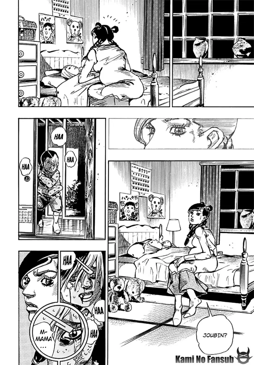 JoJo's Bizarre Adventure - Parte 8: JoJolion capítulo 64 página 21