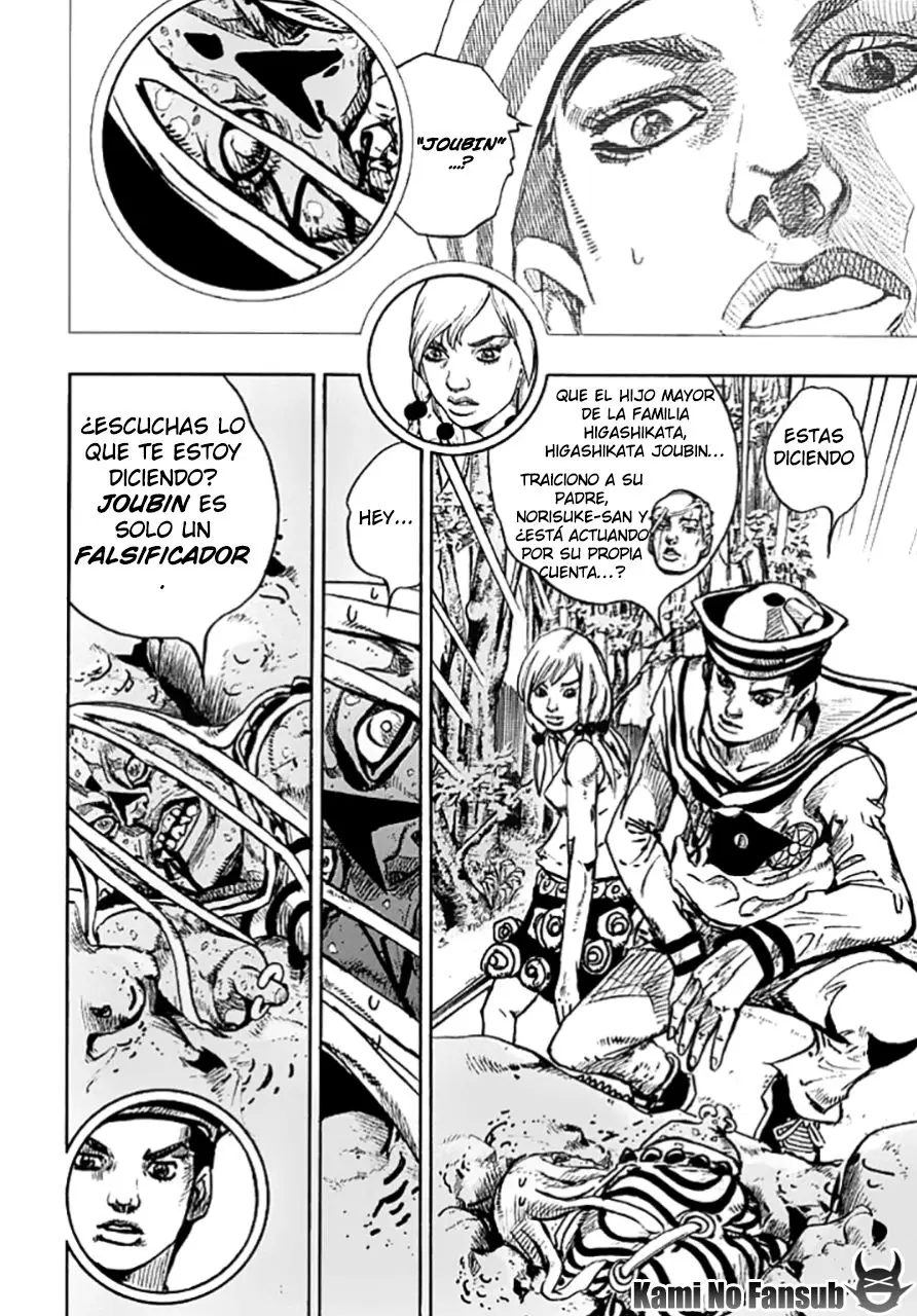 JoJo's Bizarre Adventure - Parte 8: JoJolion capítulo 64 página 33
