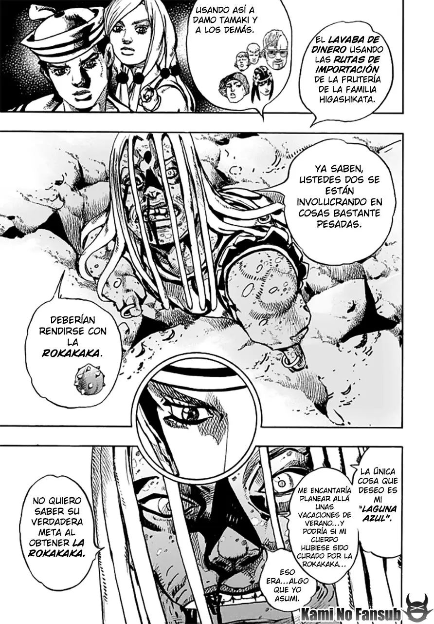 JoJo's Bizarre Adventure - Parte 8: JoJolion capítulo 64 página 34