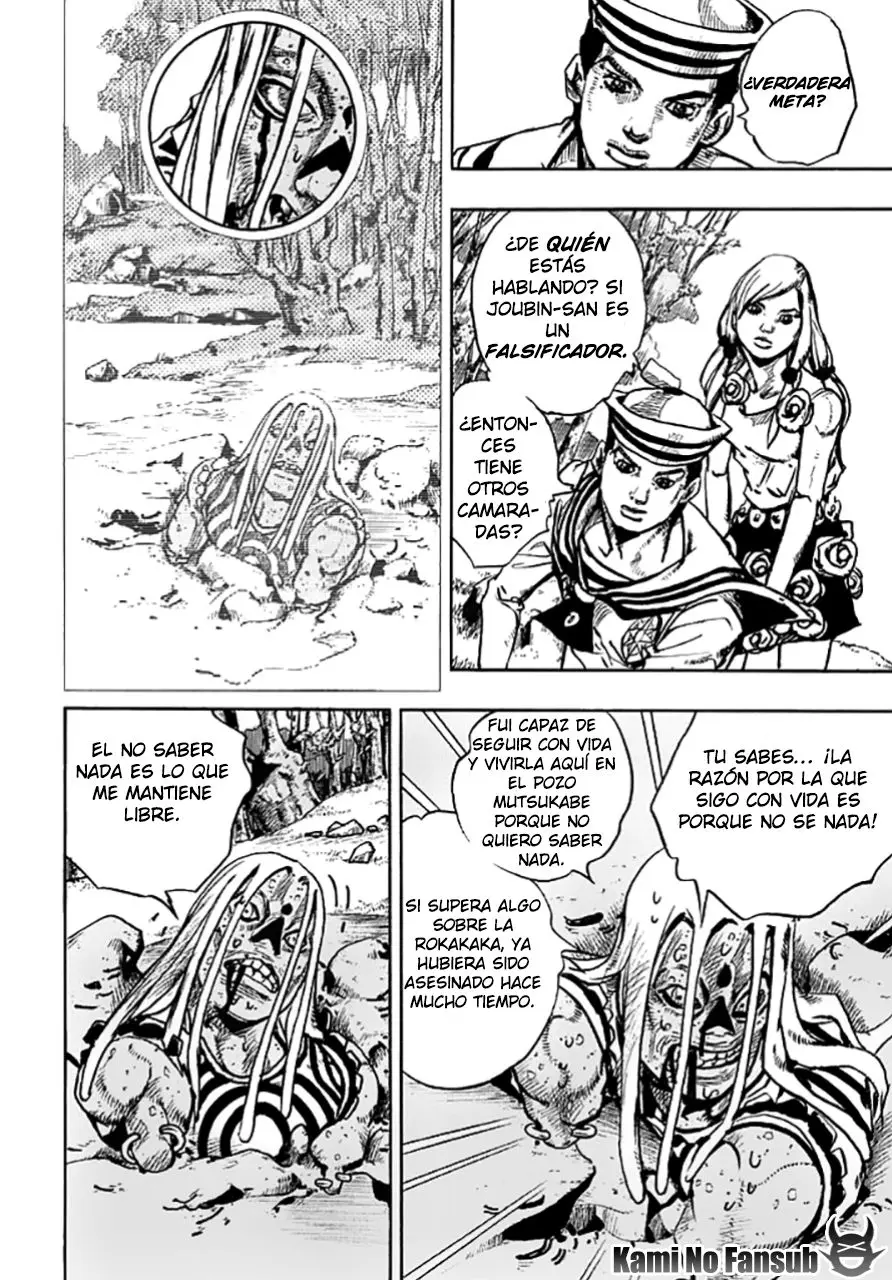 JoJo's Bizarre Adventure - Parte 8: JoJolion capítulo 64 página 35