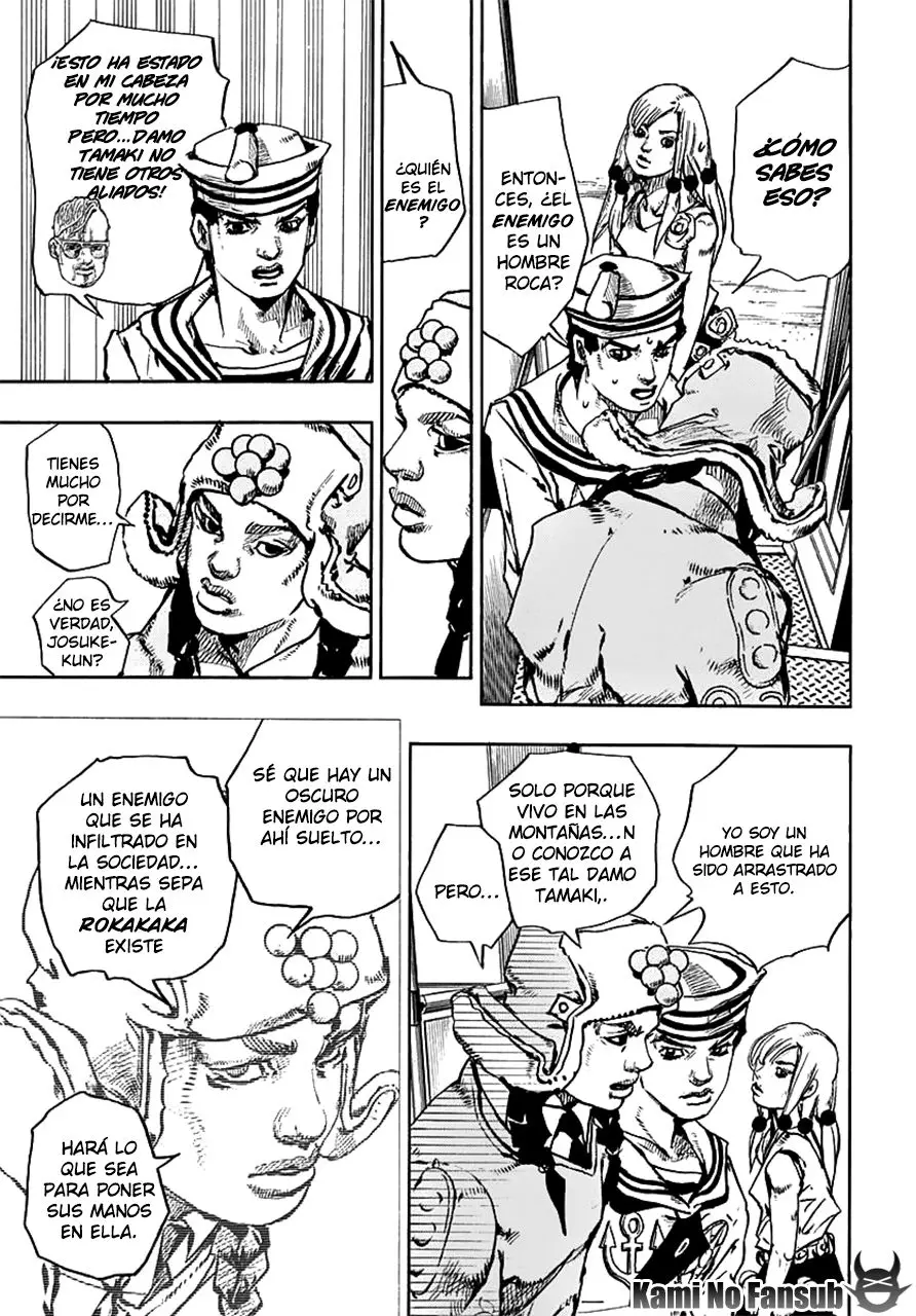 JoJo's Bizarre Adventure - Parte 8: JoJolion capítulo 65 página 14