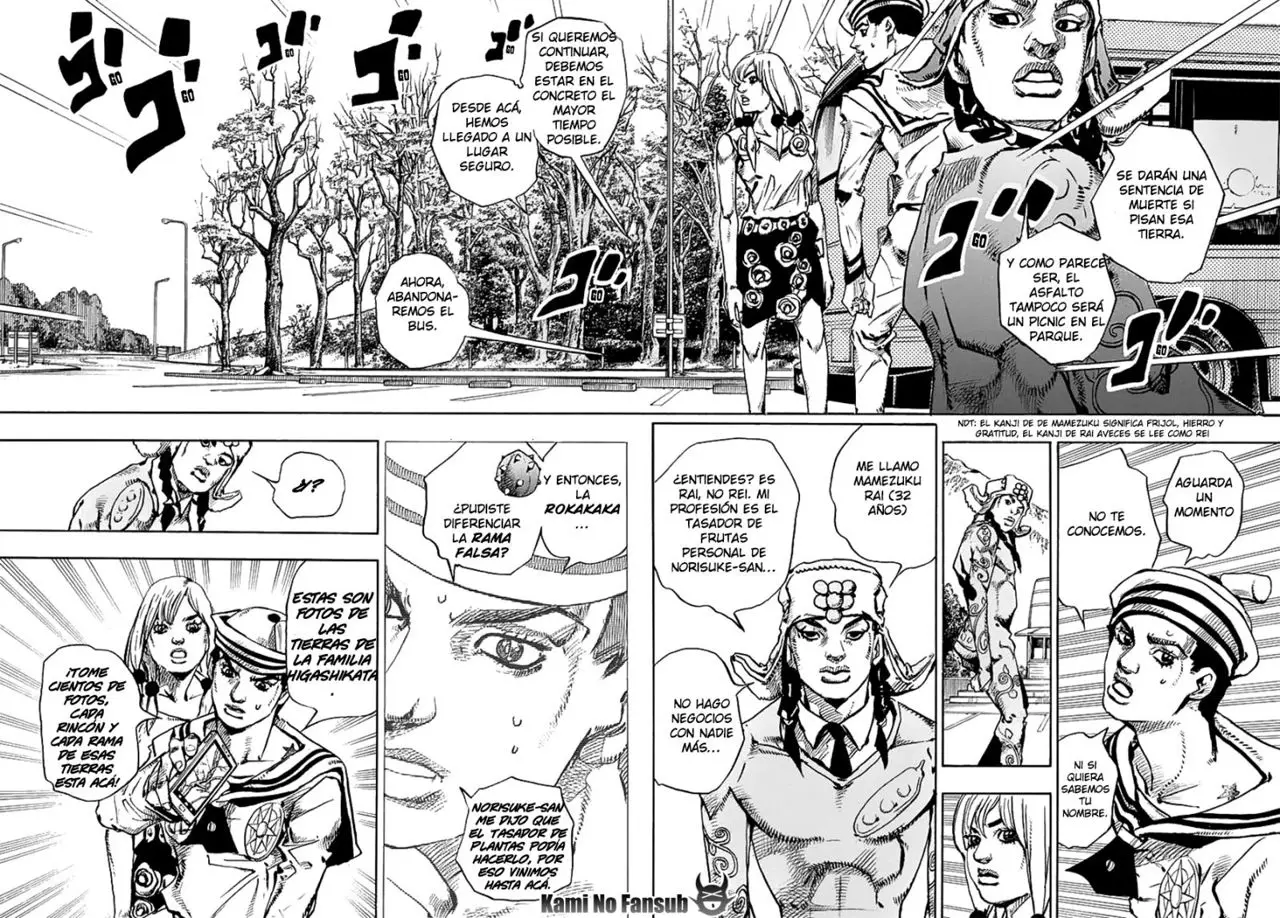 JoJo's Bizarre Adventure - Parte 8: JoJolion capítulo 65 página 23
