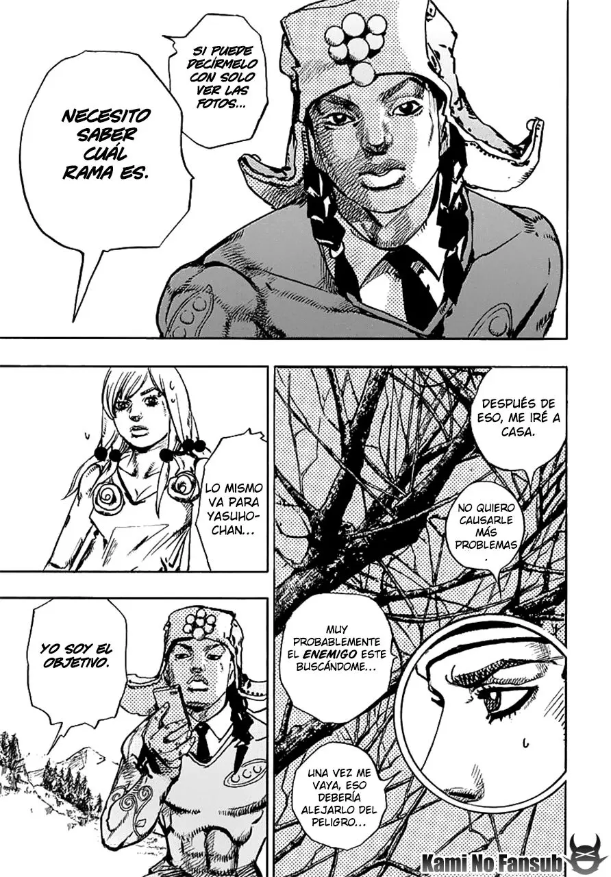 JoJo's Bizarre Adventure - Parte 8: JoJolion capítulo 65 página 25