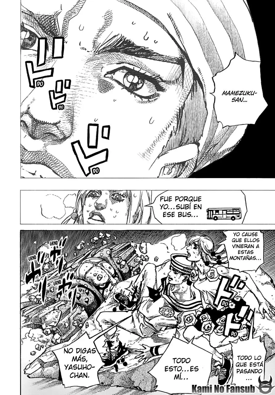 JoJo's Bizarre Adventure - Parte 8: JoJolion capítulo 69 página 5