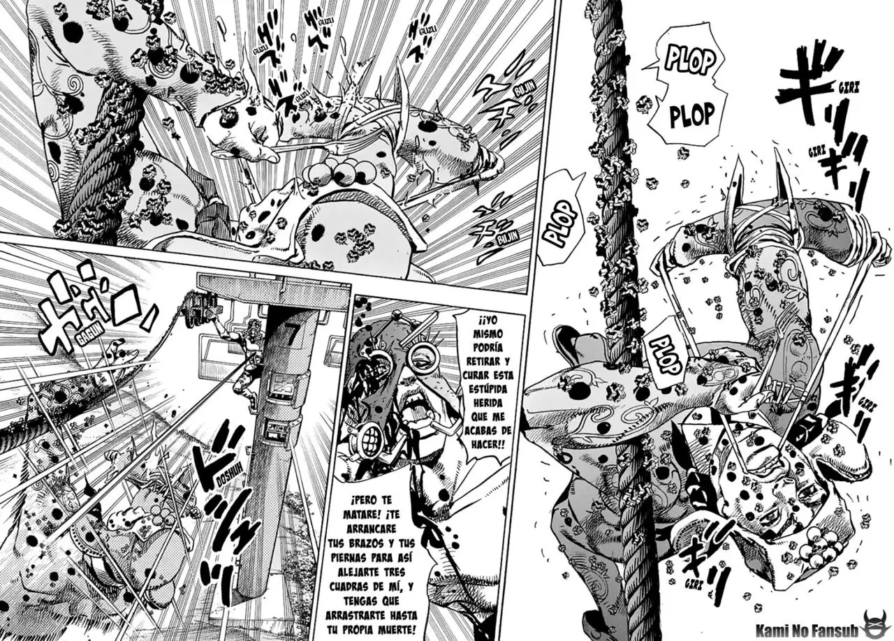 JoJo's Bizarre Adventure - Parte 8: JoJolion capítulo 69 página 13