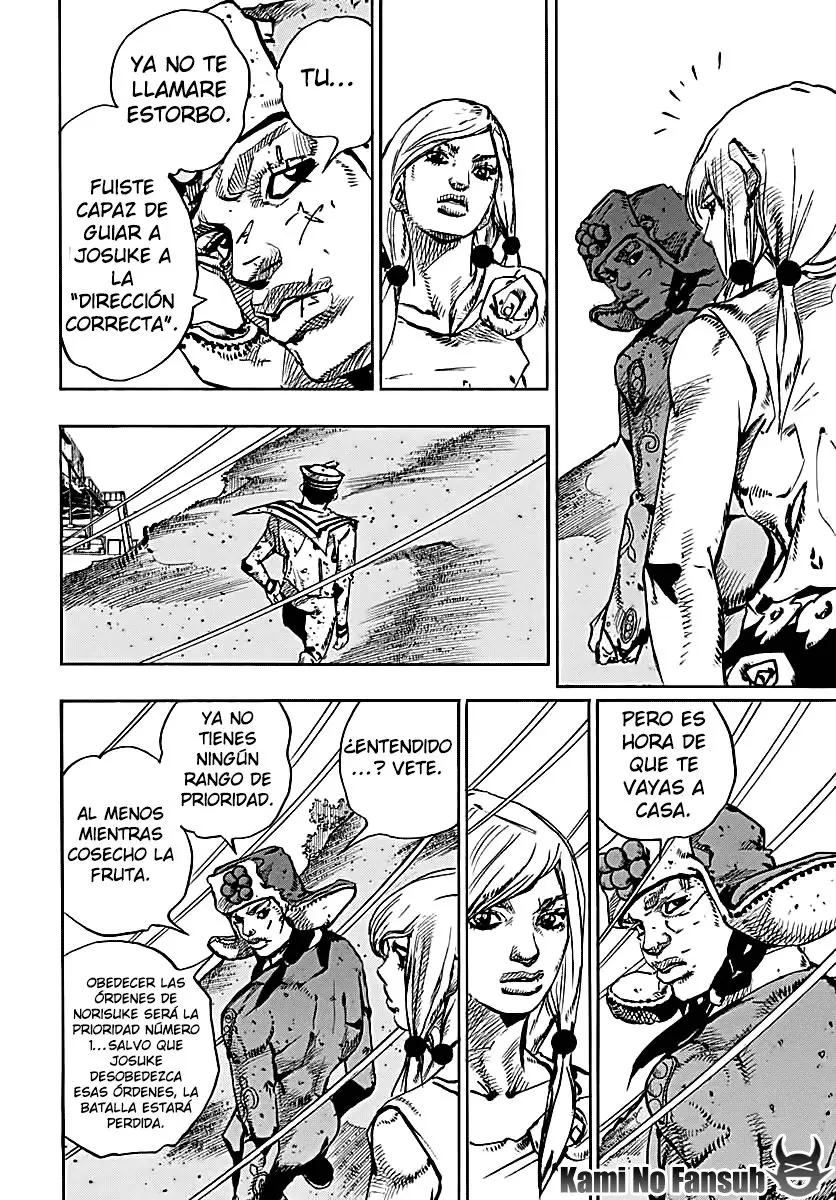 JoJo's Bizarre Adventure - Parte 8: JoJolion capítulo 71 página 4