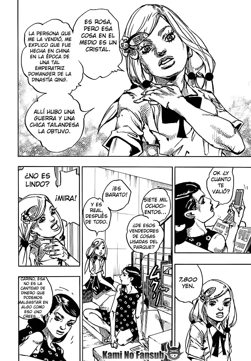 JoJo's Bizarre Adventure - Parte 8: JoJolion capítulo 71 página 8