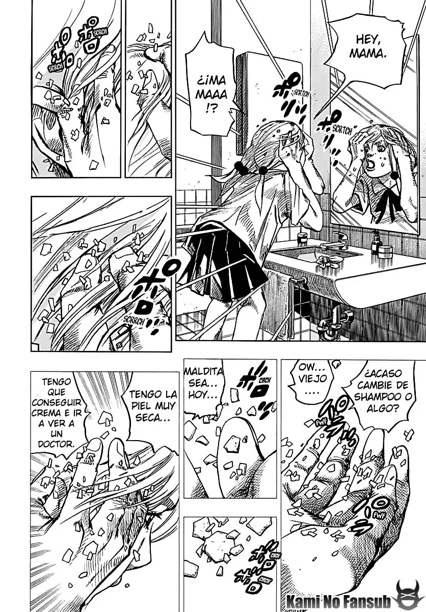 JoJo's Bizarre Adventure - Parte 8: JoJolion capítulo 71 página 12