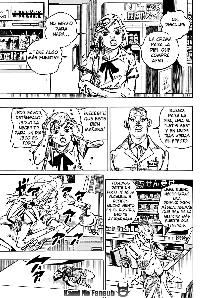 JoJo's Bizarre Adventure - Parte 8: JoJolion capítulo 71 página 15