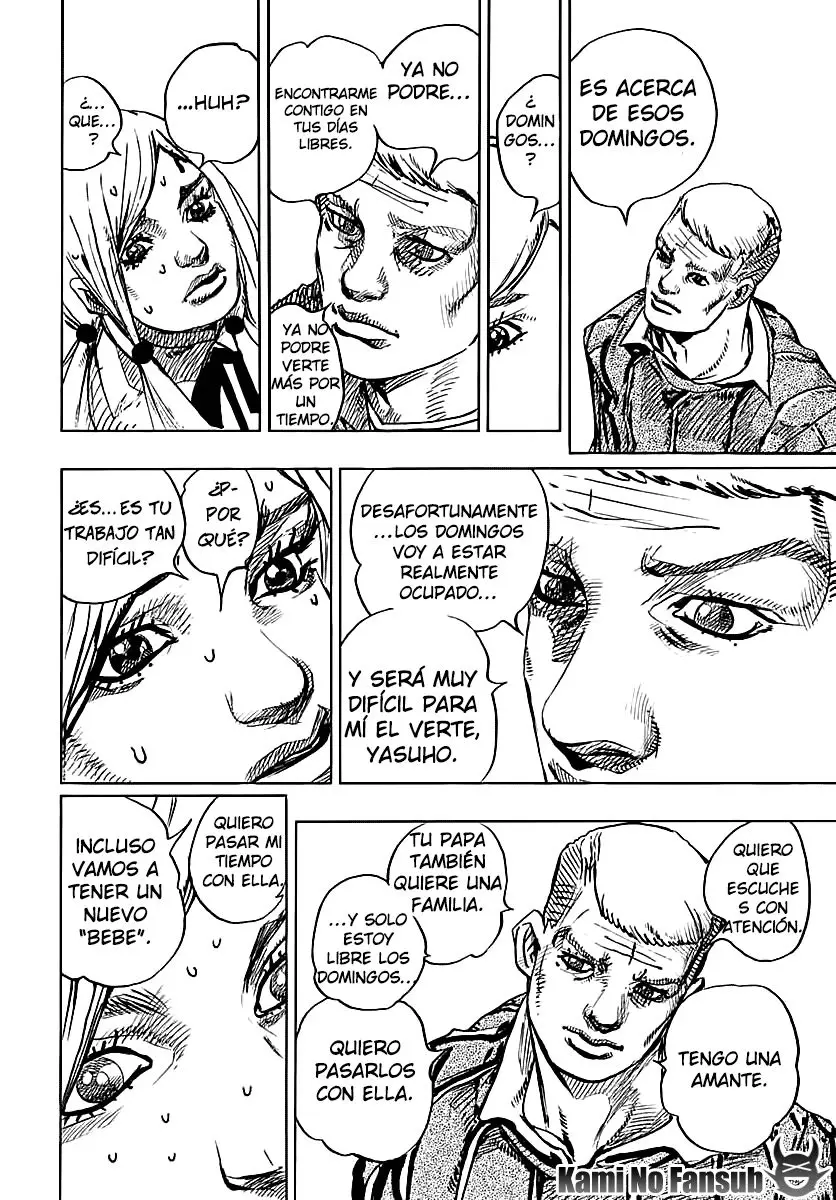 JoJo's Bizarre Adventure - Parte 8: JoJolion capítulo 71 página 30