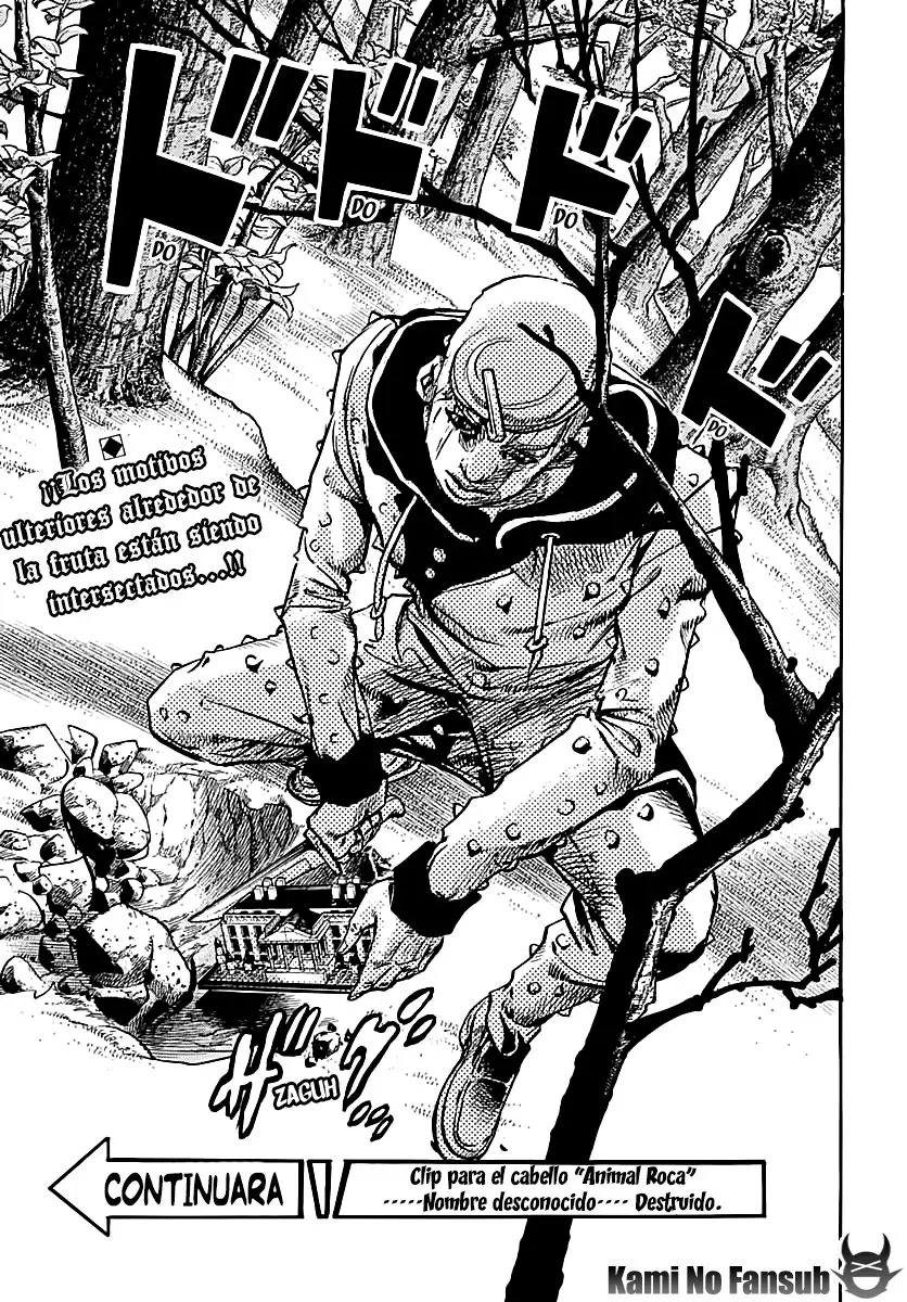 JoJo's Bizarre Adventure - Parte 8: JoJolion capítulo 71 página 44