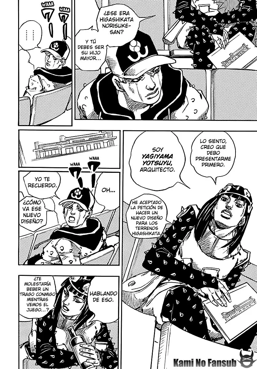 JoJo's Bizarre Adventure - Parte 8: JoJolion capítulo 72 página 12